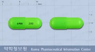 슈펙트캡슐200밀리그램(라도티닙염산염) 사진
