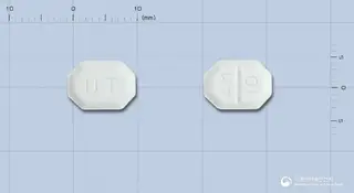 유나스크정10mg(암로디핀베실산염) 사진