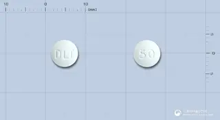 테바라모트리진츄어블정50밀리그램 사진