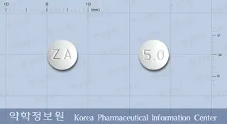 오자펙스정5밀리그램(올란자핀) 사진