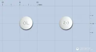 올사르탄정20밀리그램(올메사르탄메독소밀) 사진