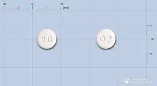 보글리아오디정0.2밀리그램(보글리보스) 사진