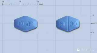 아그나필정100mg(실데나필시트르산염) 사진