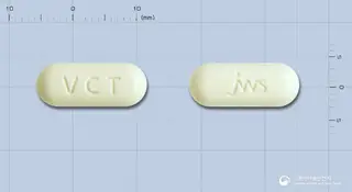 발트리스정500mg(발라시클로비르염산염수화물) 사진