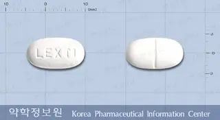 랙스엠정2/500밀리그램 사진