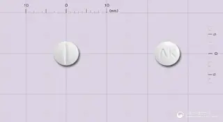 아디펙스정18.75mg(펜터민염산염) 사진