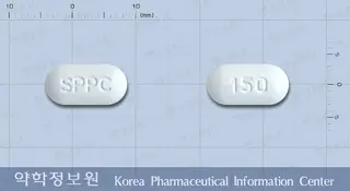 보니엠정150밀리그램(이반드론산나트륨일수화물) 사진