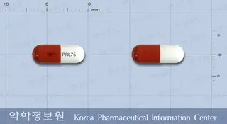 프랄린캡슐75밀리그램(프레가발린) 사진