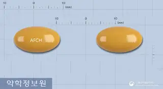 알포콜린연질캡슐(콜린알포세레이트) 사진