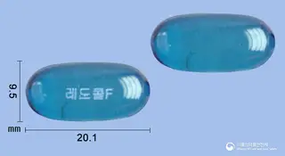 레드콜에프연질캡슐 사진