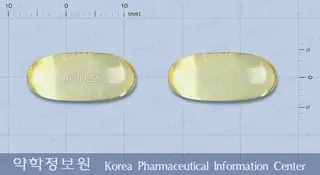세다노즈연질캡슐 사진