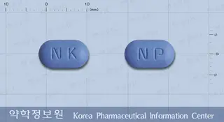 나프러스정(나프록센나트륨) 사진