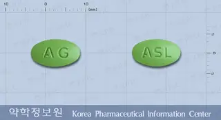 디스텍정[애엽이소프로판올연조엑스(20→1)] 사진