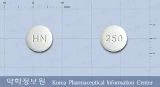 클로팜정250밀리그램(팜시클로비르) 사진