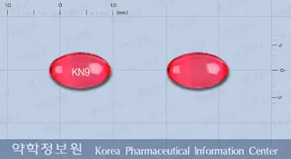 세다목연질캡슐 사진
