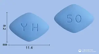 이디포스정50mg(실데나필시트르산염) 사진