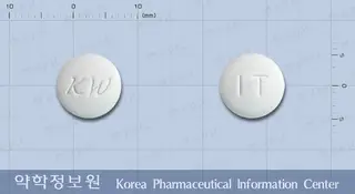 아이트라정(이트라코나졸고체분산체) 사진