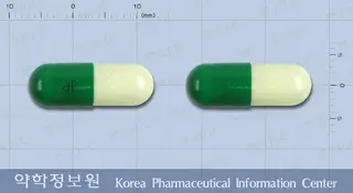 기가콜캡슐 사진