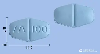 포미스터정100mg(실데나필시트르산염) 사진