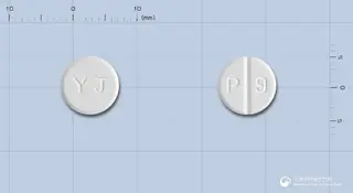 파킨펙솔정1밀리그램(프라미펙솔염산염일수화물) 사진