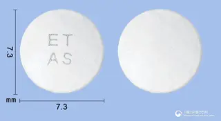 이텍스아스피린장용정100mg(아스피린) 사진
