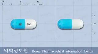 휴니즈플루코나졸캡슐 사진