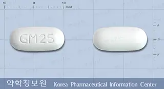 글라포민에스알정2/500mg 사진