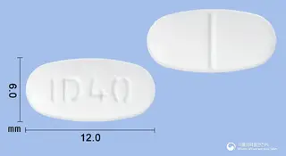 미카테르정40mg(텔미사르탄) 사진