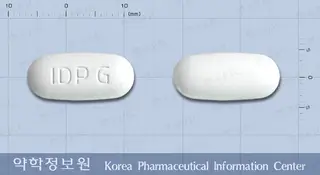글리팜-멕스서방정2/500밀리그램 사진