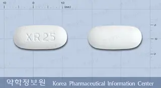 디아그릴-멕스서방정2/500밀리그램 사진