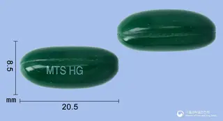 헤파가드연질캡슐350mg(밀크시슬열매건조엑스) 사진