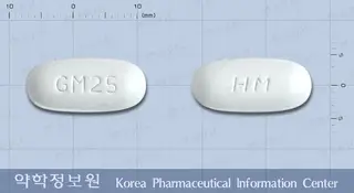 그리메폴서방정2/500밀리그램 사진