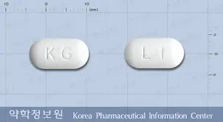 글로세틸정(아세틸엘카르니틴염산염) 사진