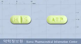 아페린에프정 사진