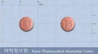 프라빅센정 (클로피도그렐황산염) 사진