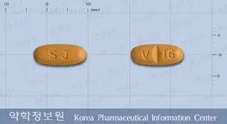 엑스반정160밀리그램(발사르탄) 사진