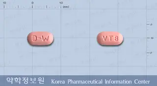 브이자탄플러스정80/12.5mg 사진