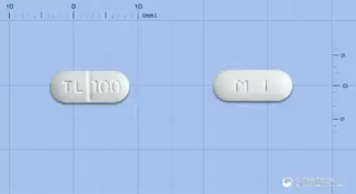 트라린정100밀리그램(설트랄린염산염) 사진