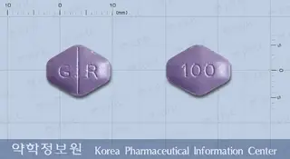 푸로그라정100밀리그램(실데나필시트르산염) 사진