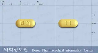 트리마펜세미정 사진