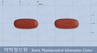 코디오발탄정160/12.5밀리그램 사진