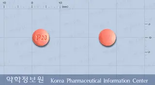 파텐션정20밀리그램(실데나필시트르산염) 사진