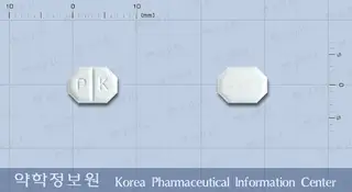 암로비스정(암로디핀베실산염) 사진