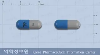 덱실란트디알캡슐30밀리그램(덱스란소프라졸) 사진