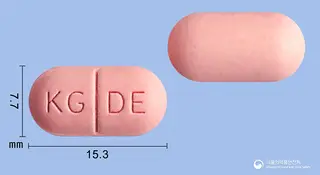 글로덱시정300mg(덱시부프로펜) 사진