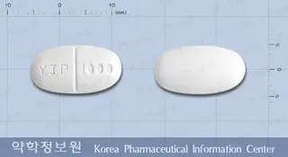 레비세탐정1000밀리그램(레비티라세탐) 사진