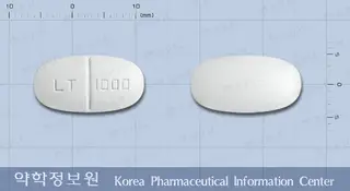 케피람정1000밀리그램(레비티라세탐) 사진