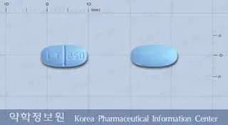케피람정250밀리그램(레비티라세탐) 사진