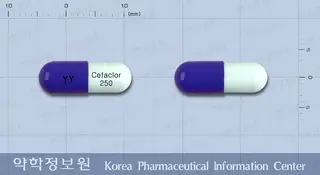 유유세파클러캡슐(세파클러수화물) 사진