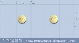 글로스틴정(아젤라스틴염산염) 사진